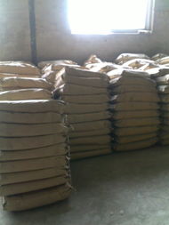 中泰华宇邯郸市聚合物加固砂浆及日用品生产厂家简介