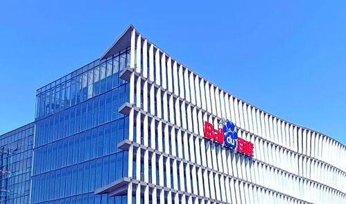 AI技术赋能东北振兴 沈阳的智能发展新篇章