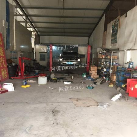 紧急转让营业中130平汽车修理厂，企业资产处置信息