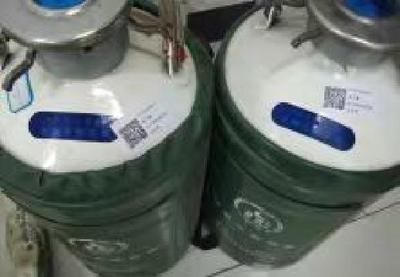 黑龙江省农产品和兽药饲料技术鉴定站关于一批报废资产捆绑转让的交易公告