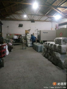 处理网技术开发 构建高效数据处理平台的核心要素与实践